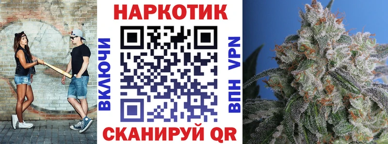 Где найти наркотики Полярные Зори Конопля COCAIN Меф мяу мяу