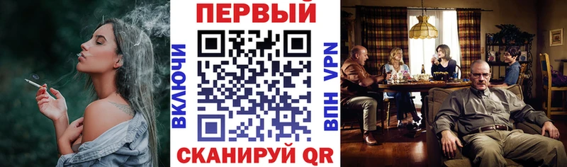 Amphetamine Розовый Полярные Зори