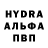АМФЕТАМИН Premium Inna Golovko