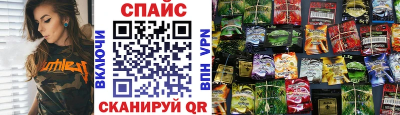 Бутират 99%  Полярные Зори 