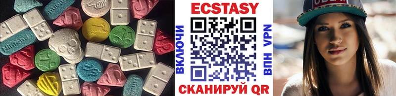 Экстази бентли  закладка  Полярные Зори 