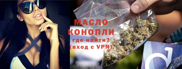 скорость mdpv Покров