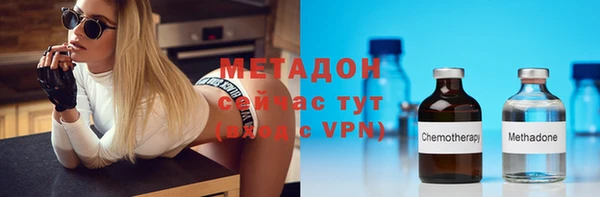 прущие грибы Ветлуга
