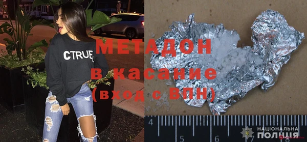 амфетамин Алексин