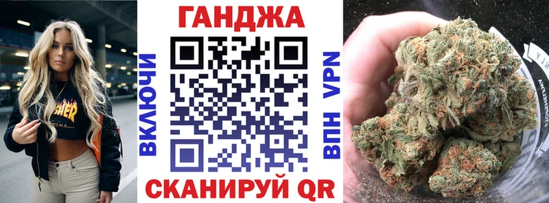 МАРИХУАНА планчик  Полярные Зори 
